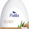 Šķidrās ziepes Palila coconut 500ml Turcija