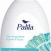 Šķidrās ziepes Palila ocean 500ml Turcija