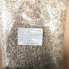 Saulespuķu sēklas lobītas  1kg (20.06.26) Moldova