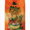 Garšvielas Mix premium universālas ar sāli 1kg (30.11.26)