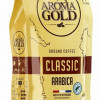 Kafija maltā Aroma Gold Classic 500g  Nīderlande