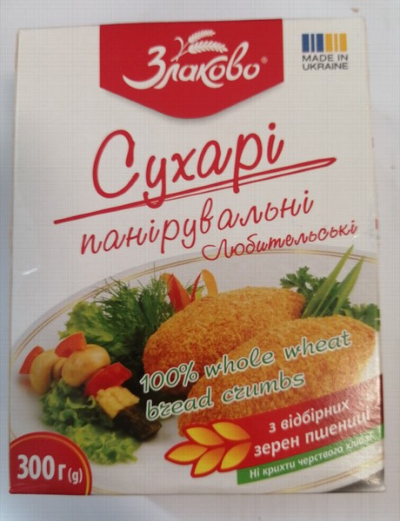 Rīvmaize 300g 1/24 (20.04.2026) Ukraina