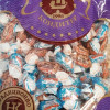 Īrisa konfektes Mileo piens 1kg (10.06.26)Krievija
