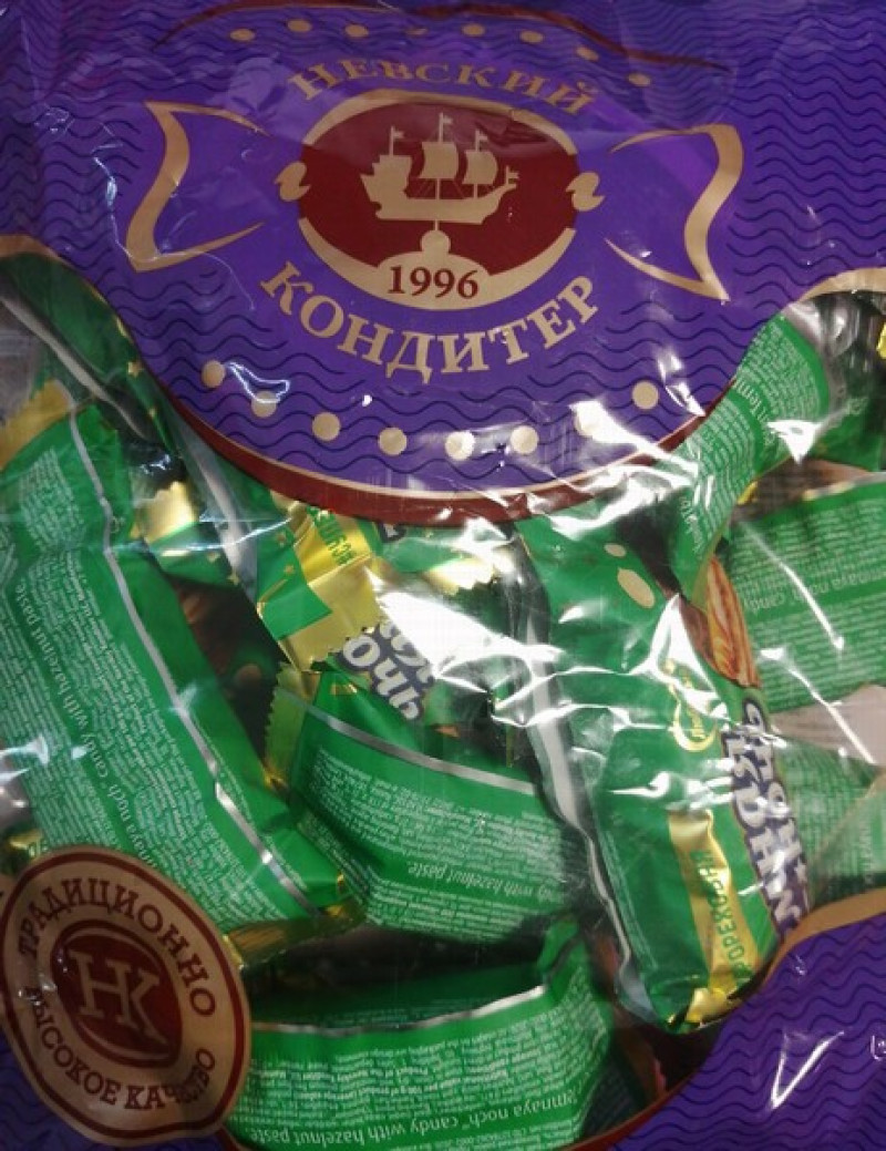 Šokolādes konfektes Tjomnaja noč lazdu riekstu 500g (08.06.26)Krievija