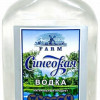 Degvīns Farm Sineokaja 0.2L 40% BL Ukraina