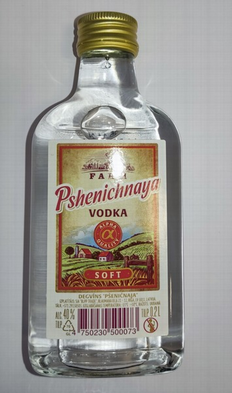 Degvīns Farm Pšeņičnaja 0.2L 40%