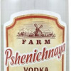 Degvīns Farm Pšeņičnaja 0.35L 40% Latvija