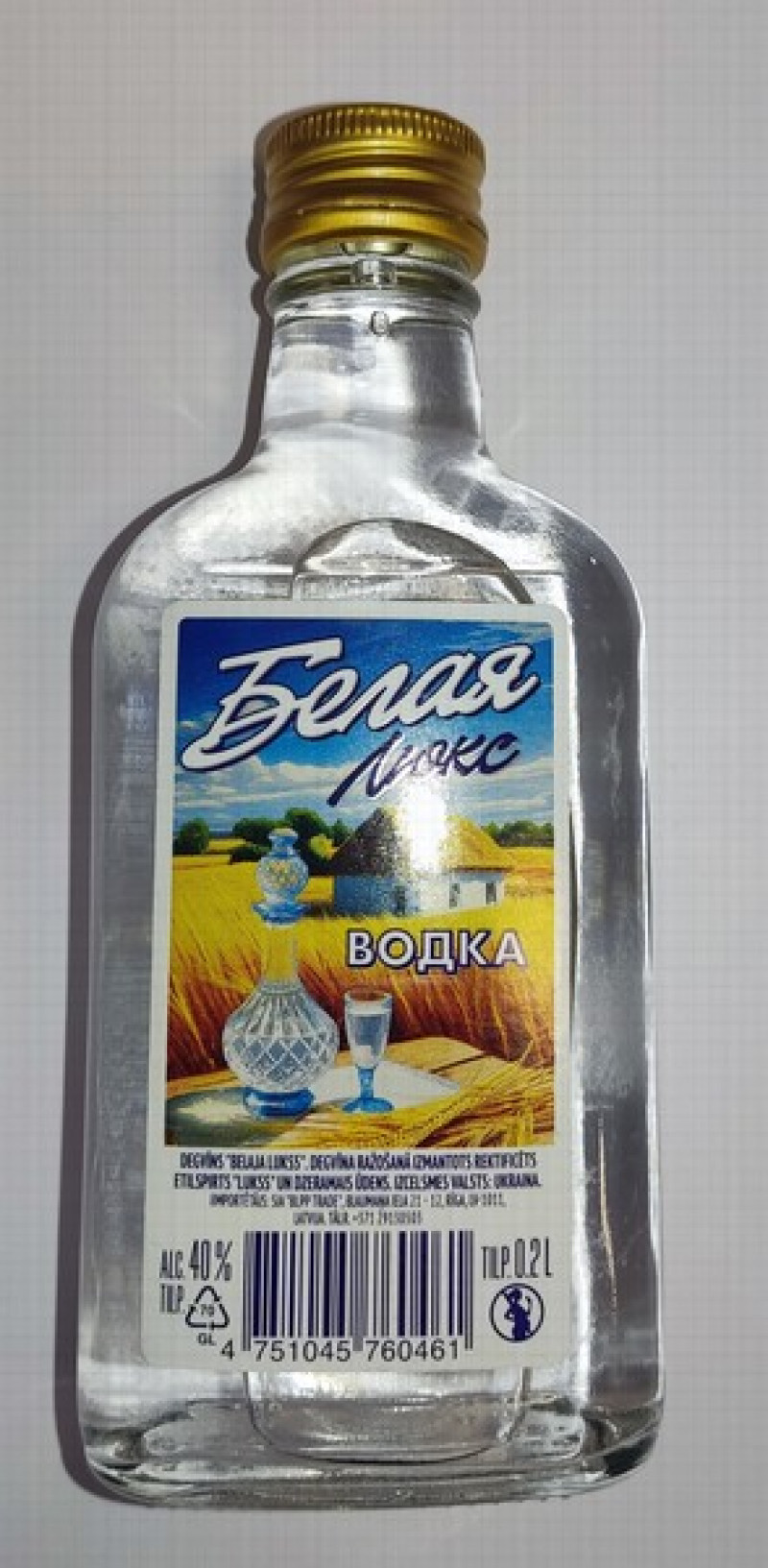 Degvīns Belaja Luks 0.2L 40% Ukraina