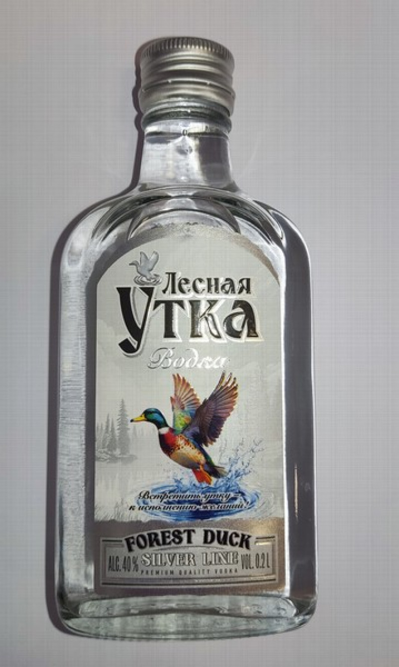 Degvīns Lesnaja Utka silver line 0.2L 40%