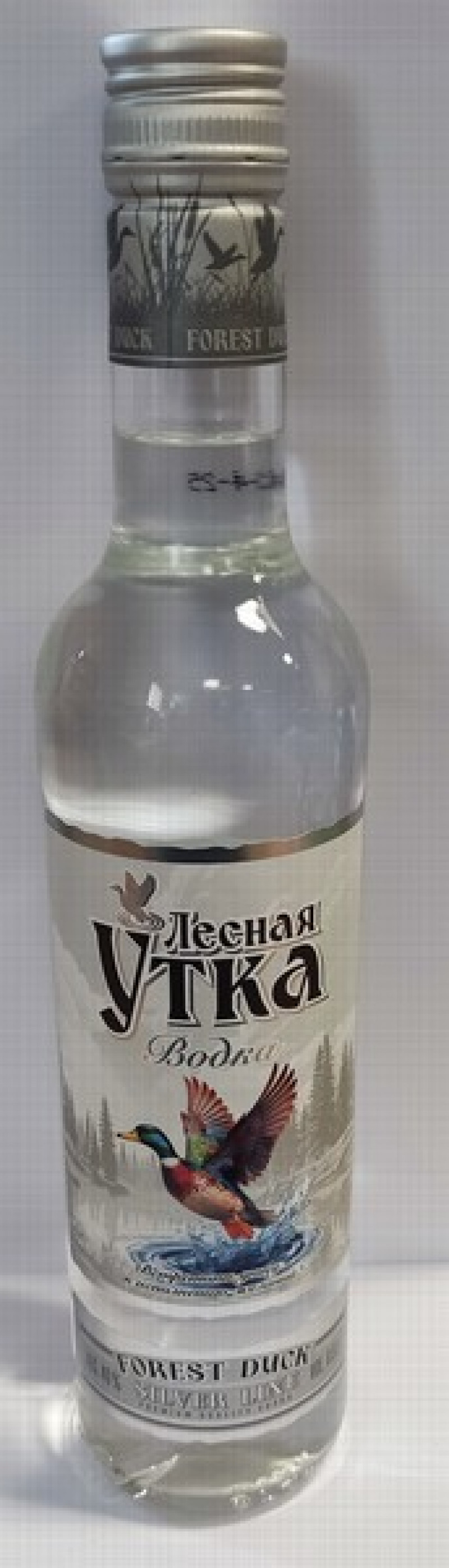 Degvīns Lesnaja Utka silver line 0.5L 40%
