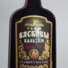 Melnais balzams Farm Viaskovy 0.2L 40% Latvija
