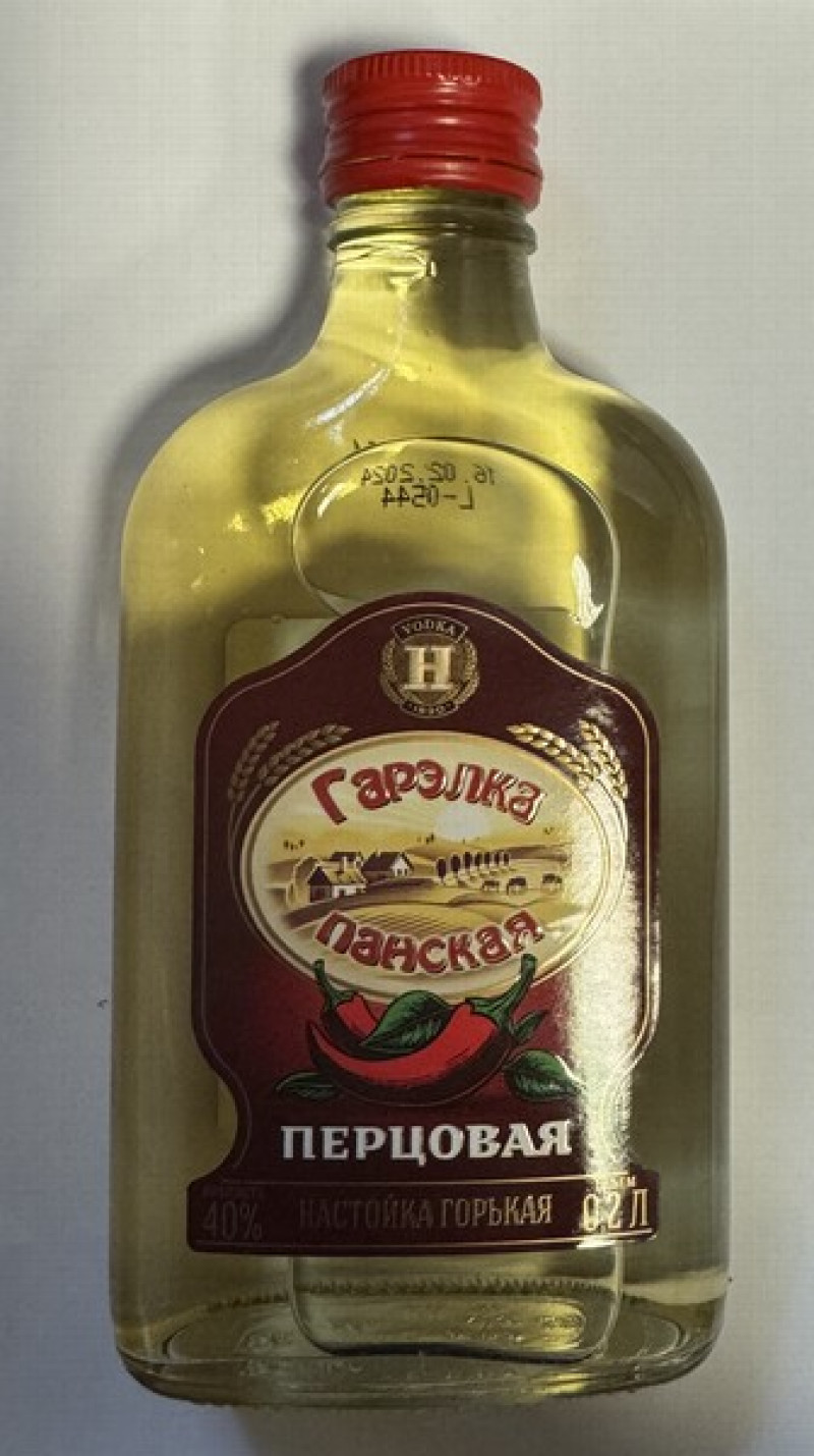 Degvīns Garelka Panskaja 40% 0.2L Baltkrievija