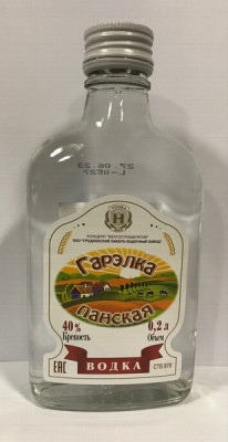 Degvīns Garelka Panskaja 40% 0.2L Baltkrievija