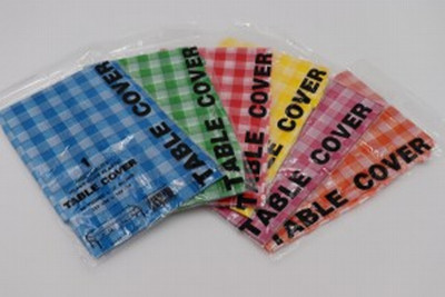 Galdauts 180cm*180cm