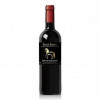 Vīns Petit Poney Rouge Moelleux red 0.75L 11% 