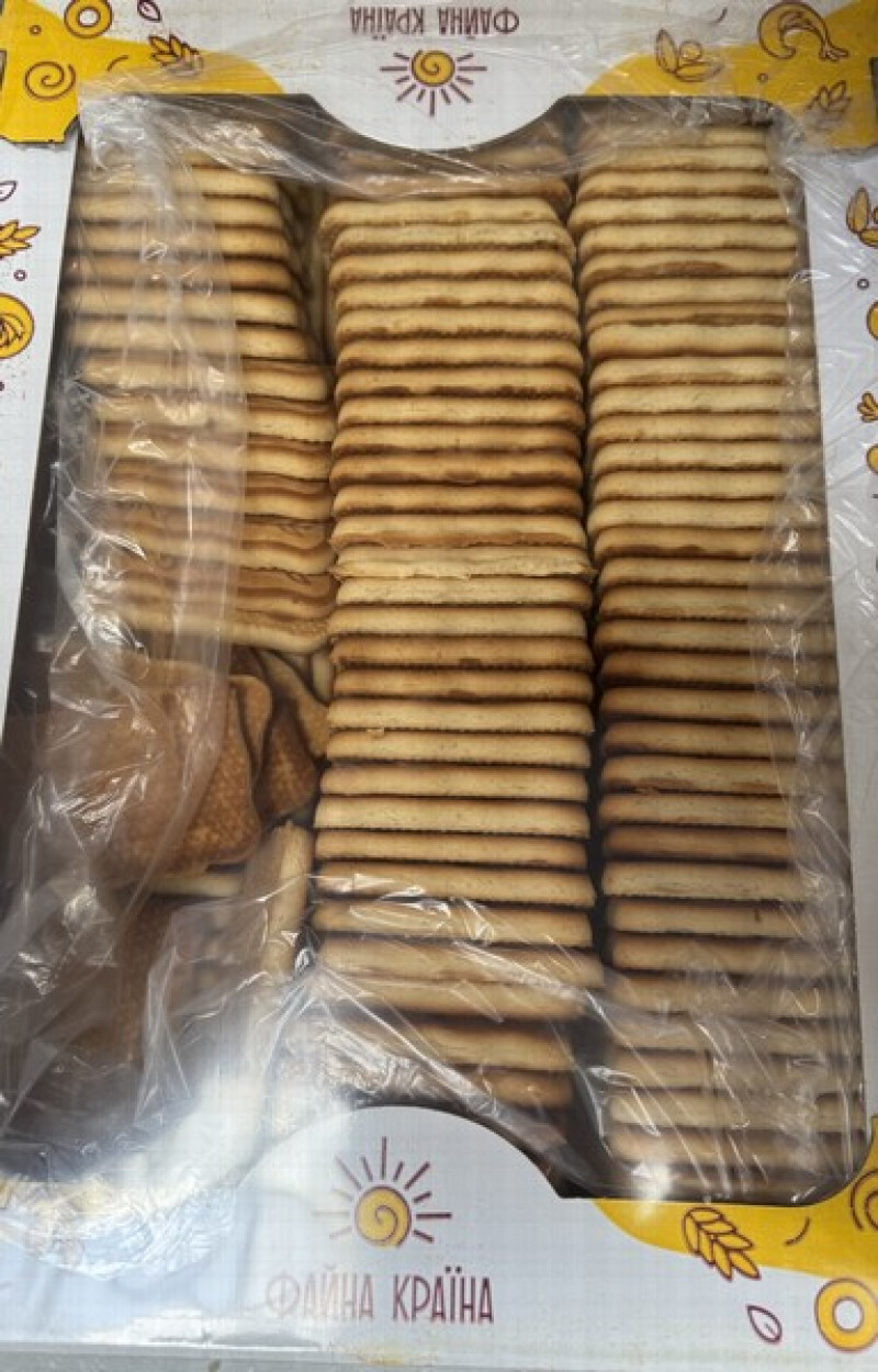 Cepumi Pinokio 5kg Ukraina (20.02.26) (daudzumu norādīt kg, pilna kaste) Ukraina