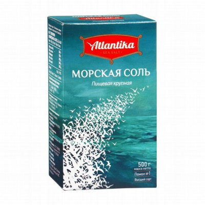 Sāls Rupjā  Atlantika jūras 500g 1/9(25.06.27)