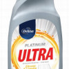 Trauku mazgāšanas līdzeklis Deluxe Ulta platinum citrons 850ml