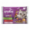Kaķu konservi Whiskas 4*85g tasty mix (21.05.27)Lietuva