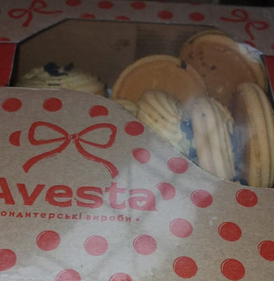 Cepumi Avesta šokolādes 0.5kg  (01.04.26)Ukraina