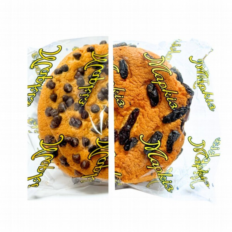 Cepumi Amerikanka asorti (fasēti)2.5kg (12.04.26)(daudzumu norādīt kg,pilna kaste) 