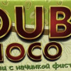 Vafeles Dubai Choco joke ar pistāciju garšu 1.5kg (20.10.26)  (daudzumu norādīt kilogramos,pilnas ka