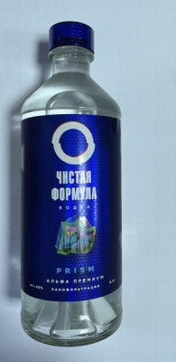 Degvīns Čistaja formula PRISM 0.5L 40% Baltkrievija