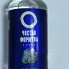 Degvīns Čistaja formula PRISM 0.5L 40% Baltkrievija