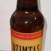 Alus Dzimtas stiprais 5.8% 1L 1/9(14.03.26)Lietuva DEPOZĪTA maksa 0.10 eiro
