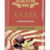 Halva Zolotoj Vek Fantāzija saulespuķu 270g (20.03.26)Ukraina