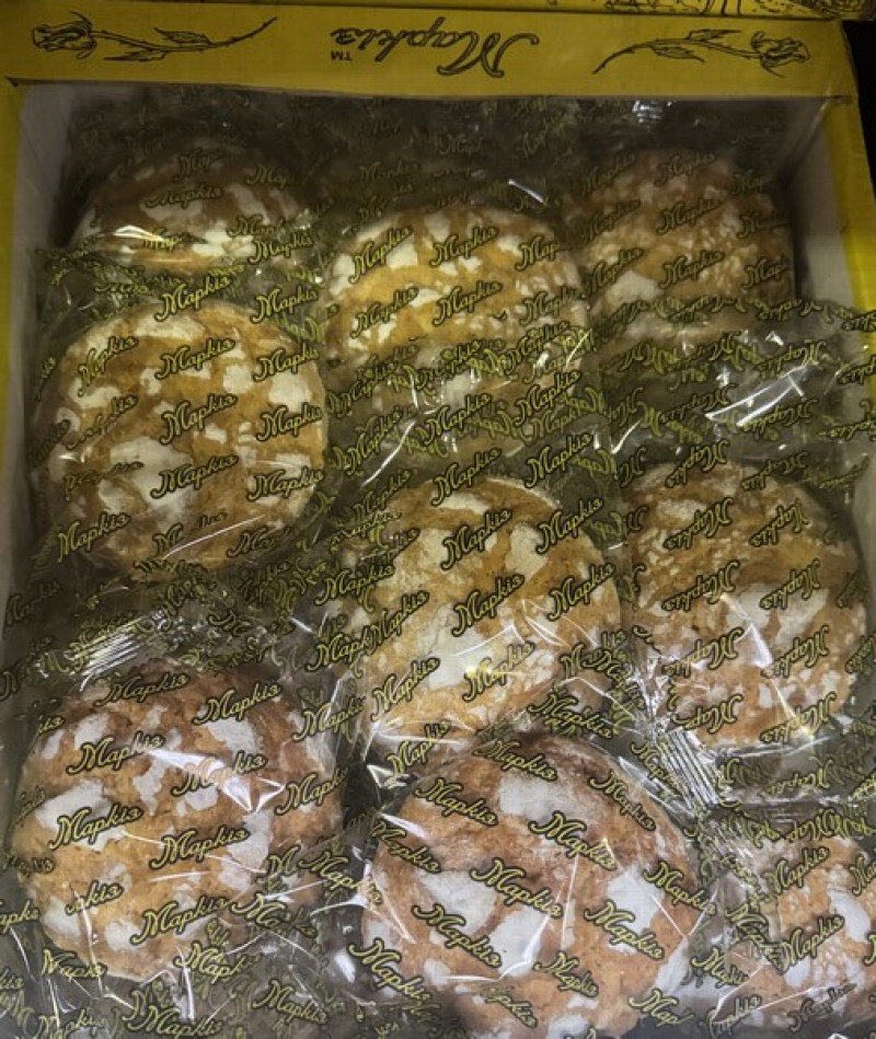 Cepumi Venēcijas ar baltās šokolādes gabaliņiem(fasēti) 1.6kg (19.03.26) Ukraina