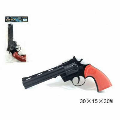 Rotaļlieta Pistole