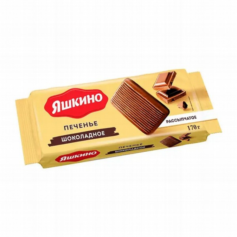 Cepumi  kakao cream 170g 1/20(19.04.26)