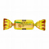 Konfektes šokolādes BajanSulu Peski Azii 1kg 1/5 (06.11.26) Kazahstāna