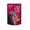 Kaķu konservi My love pieaugušajiem kaķiem teļa gaļas mērcē 85g (24.10.27)