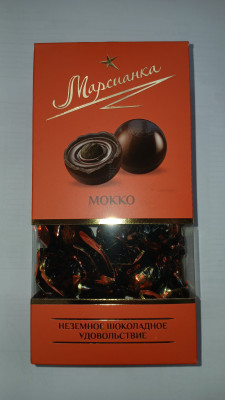 Šokolādes konfektes O-Marsianka Mokko 180gr 24 gab. (20.10.26) Krievija