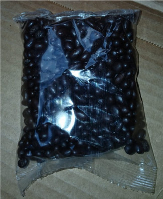 Saulespuķu sēkliņas kakao glazūrā 1.5kg Ukraina