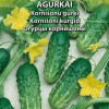 Sēklas Gurķi Rufus (12.27)