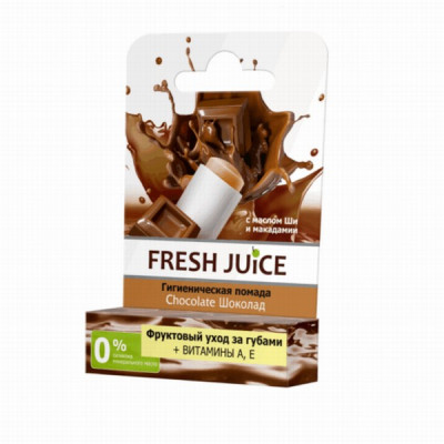 Higēniskā lūpu krāsa Chocolate FJ 3.6g 1/10 (12.26.)