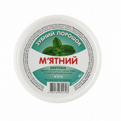 DENTOGIN Zobu pulveris Piparmētas 75g(01.28.) 1/30