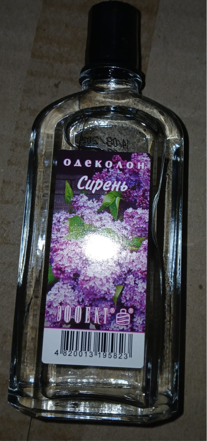 Odekolons Ceriņi EFFECT 77ml, Ukraina