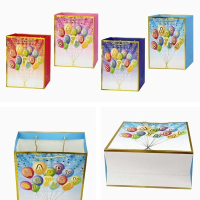 Dāvanu maisiņš 23x18x10cm Happy B-Day 1/12