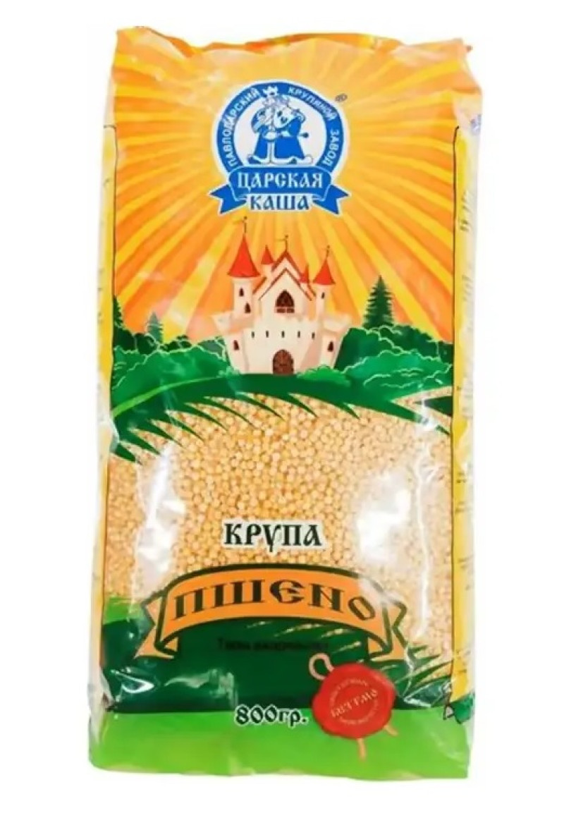 Prosa "Carskaja kaša" 800g 1/16 (02.12.26) Kazahstāna