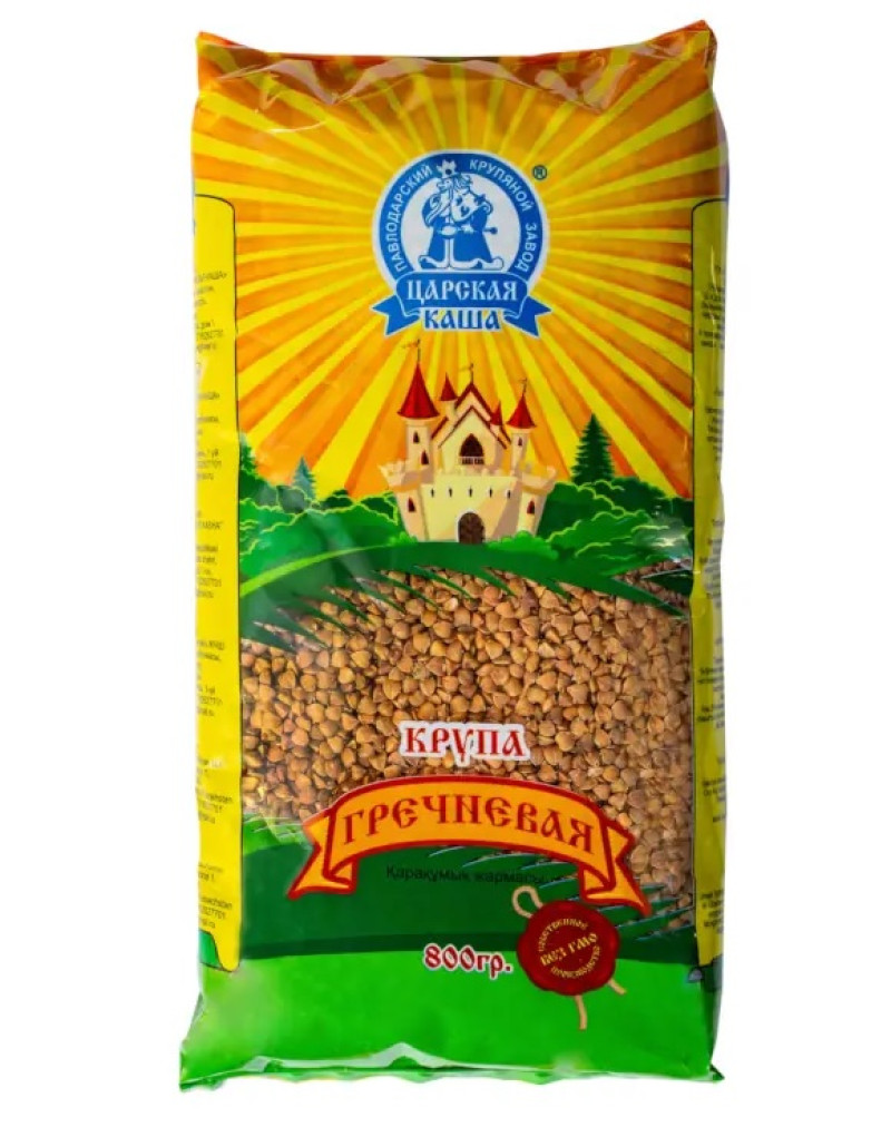 Griķi "Carskaja kaša" 800g 1/16 (07.01.27) Kazahstāna