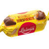 Piena šokolādes konfektes ar zemesriekstiem un karameli Laima 1kg 1/8 (21.04.26) Latvija