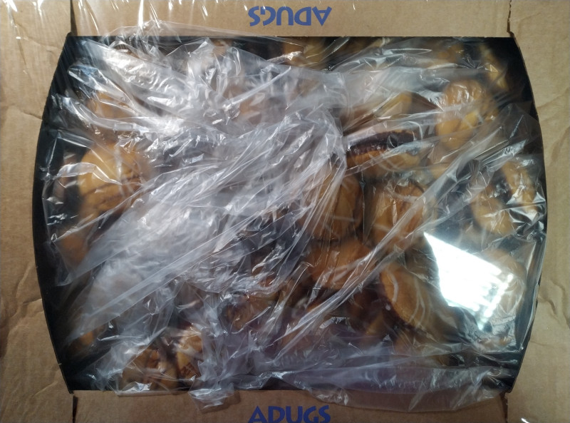 Cepumi Duo Caramel Adugs 2.0kg () Latvija