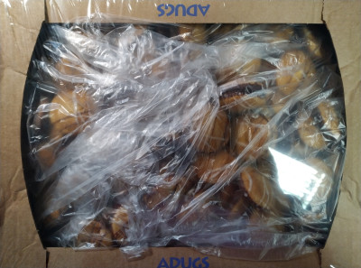 Cepumi Duo Caramel Adugs 2.0kg () Latvija