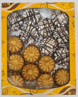 Cepumi Pie kamīna persiku 450g (31.08.26) Latvija