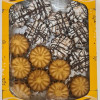 Cepumi Pie kamīna persiku 450g (31.08.26) Latvija