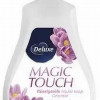 Šķidras ziepes DELUXE Magic Touch 750ml (08.07.28) Turcija